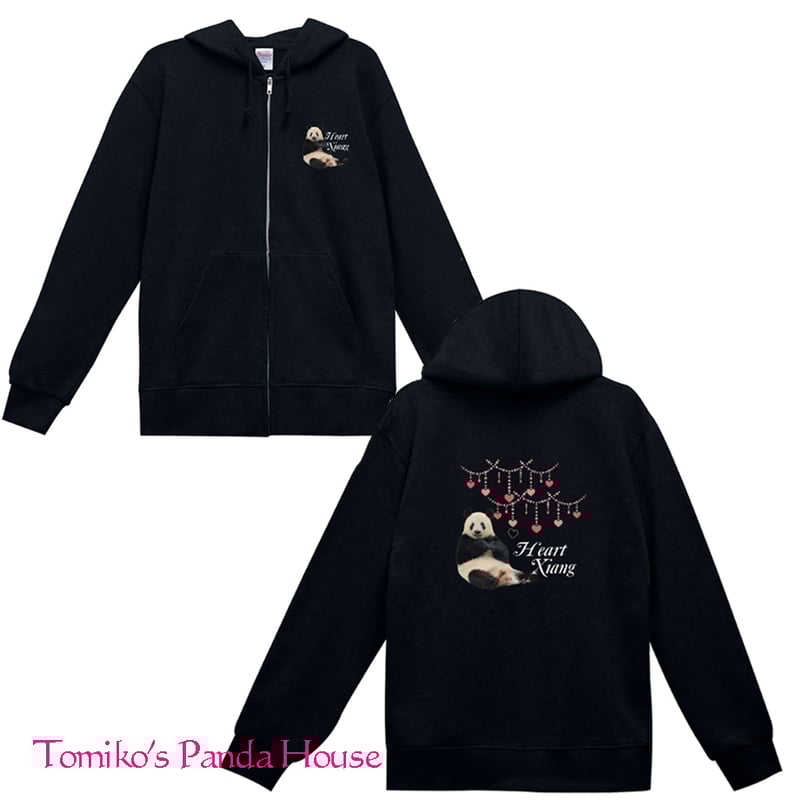 New!【じっぷぱーかー】「HeartXiang」（ ハートシャン ・ジップ