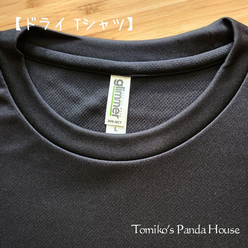 しゃいはん!「じぇんとるぱんだ」【てぃーしゃーつ】「Gentle Panda