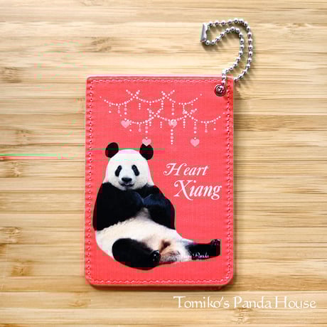 ITEM | Tomiko's Panda House