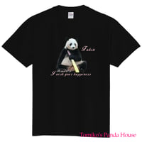New!【定番/ドライ】「きりっとふう」【てぃーしゃーつ】（楓浜☆Tシャツ）