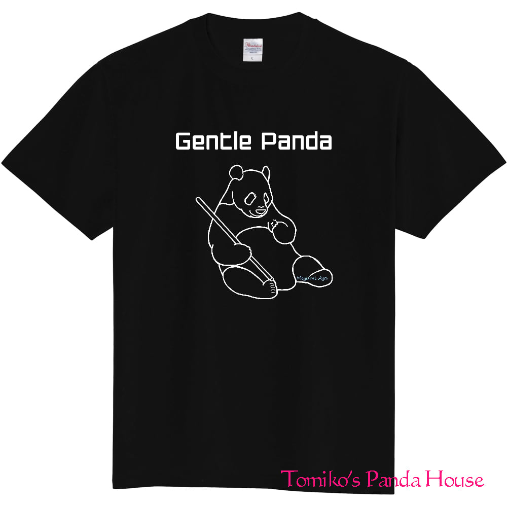しゃいはん!「じぇんとるぱんだ」【てぃーしゃーつ】「Gentle Panda