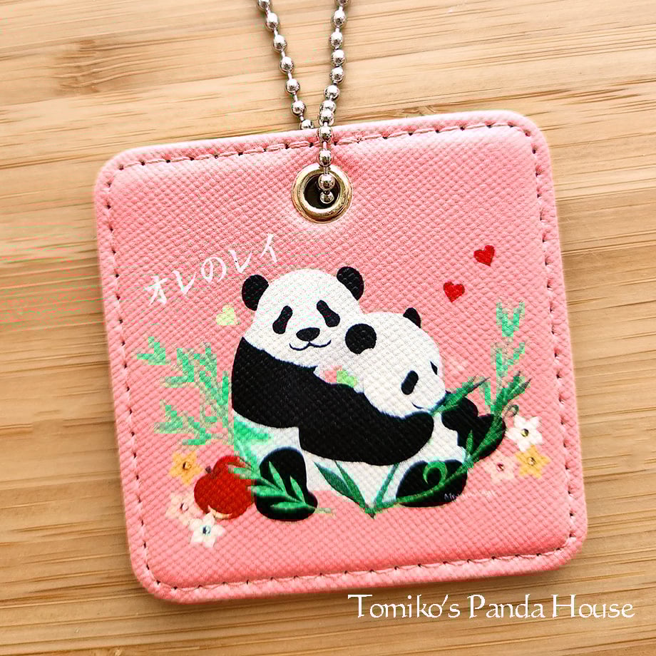 オレのレイ」【れざーきーふぉうるだー】(レザーキーホルダー