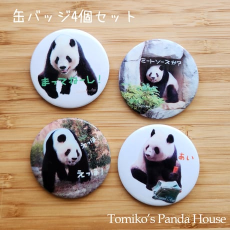 fit=cover,w=460,h=460