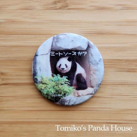 fit=cover,w=460,h=460