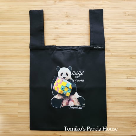CATEGORY パンダ | Tomiko's Panda House