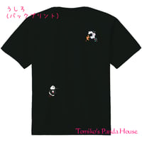 しゃいはん!「ボクとんだよ」【てぃーしゃーつ】（シャオとレイ・バックプリントTシャツ）