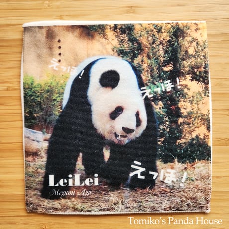 fit=cover,w=460,h=460