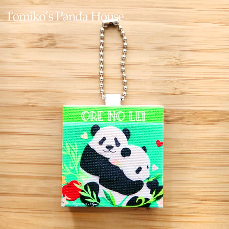 CATEGORY パンダ | Tomiko's Panda House