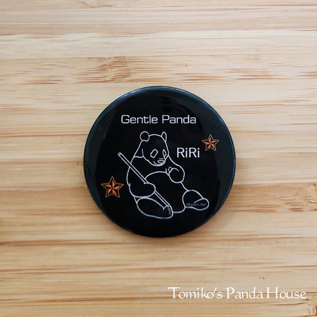 CATEGORY パンダ | Tomiko's Panda House