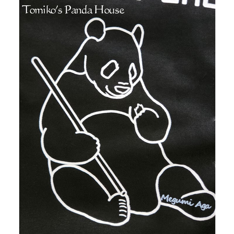 しゃいはん!「じぇんとるぱんだ」【てぃーしゃーつ】「Gentle Panda