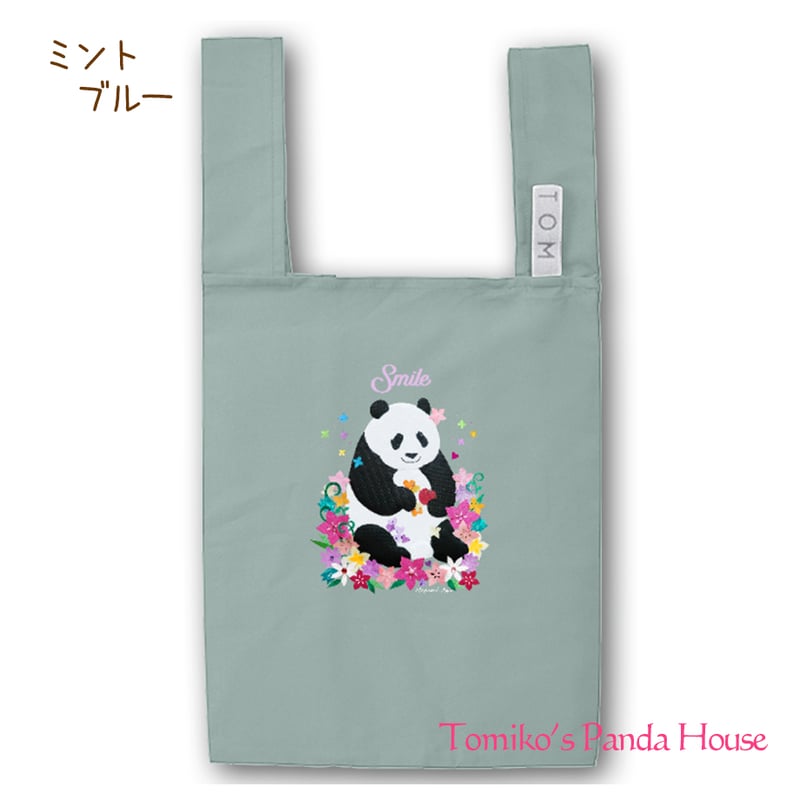 えこばっぐぅー】「Smile」（スマイル・エコバッグ） | Tomiko's Panda