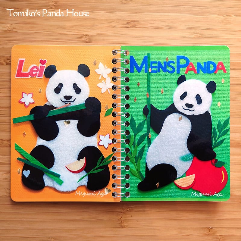 EXO D.O. pantone ノート トレカ EXO pantone ノート トレカ 【公式通販】