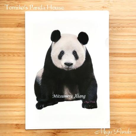 サンリオ パンダハウス ピンバッジ　ブローチSanrio Panda House サンリオ パンダハウス ピンバッジ ブローチSanrio Panda House