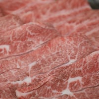ツラミ　200g