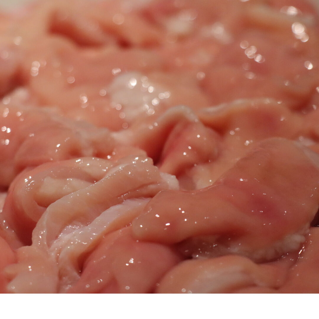 赤センマイ 200g | Kotobuki.meat STORE