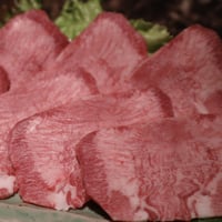 上タン　100g