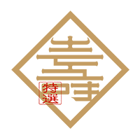Kotobuki.meat STORE