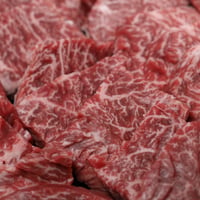 ハラミ　200g