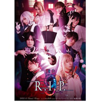 舞台「9 R.I.P.」DVD