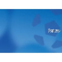 舞台「アオアシ」2019年版　パンフレット