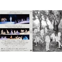 舞台「ＢＩＲＴＨＤＡＹ」 DVD