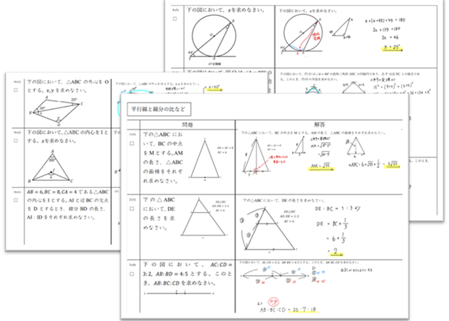 67986c8ab4982d025c5ba5ff
