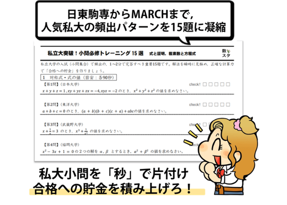 699e9518444dc81799d505fa