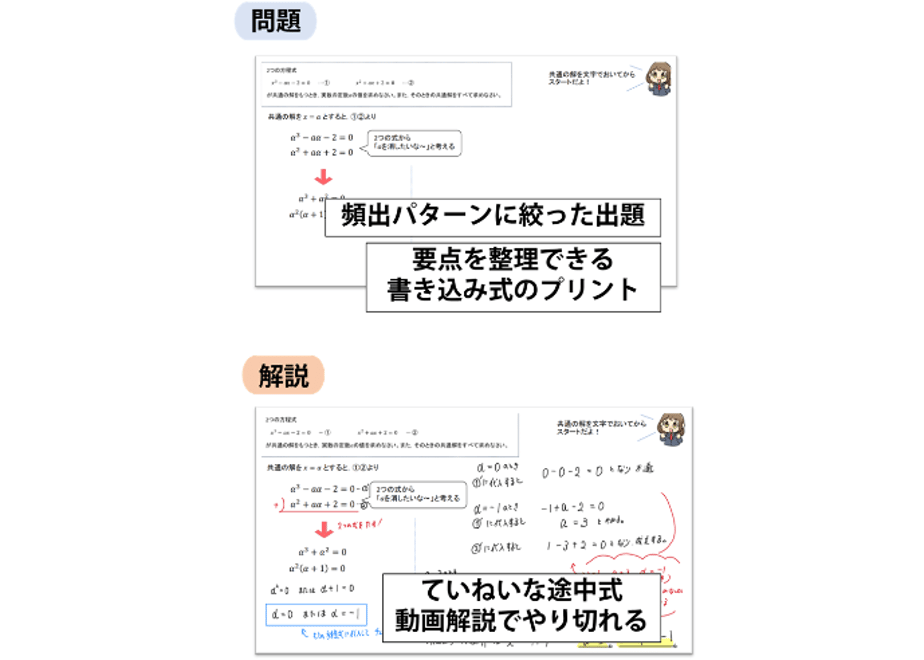 699e9518444dc81799d505fa