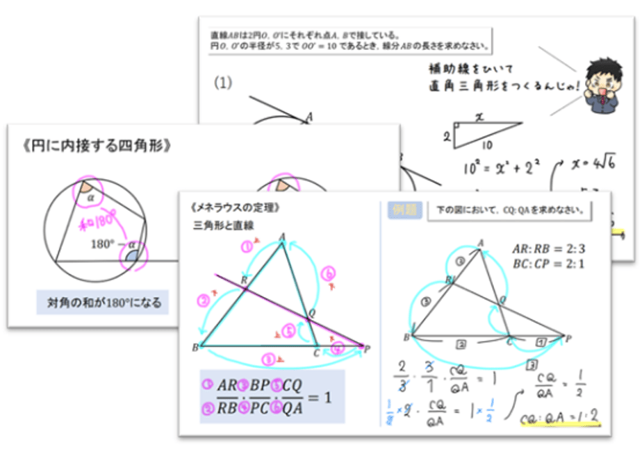 67986c8ab4982d025c5ba5ff