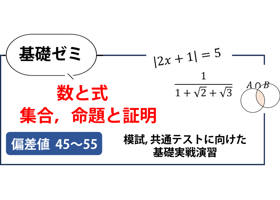 69b4ff5f444fadbcfb7170ea