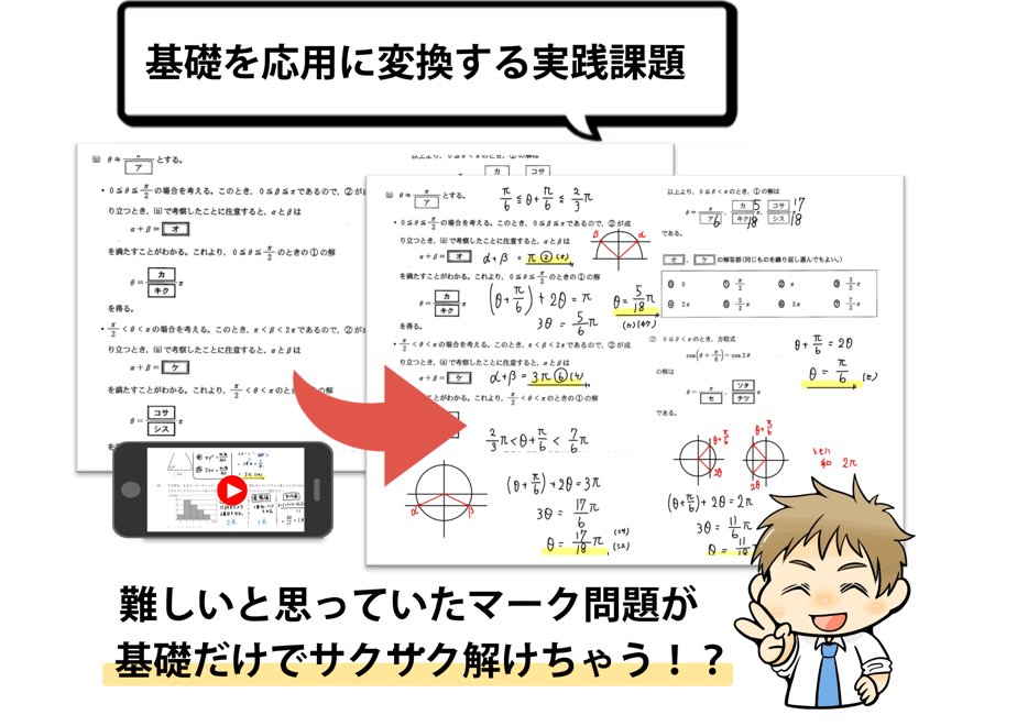 6829c16b39cb4e32fd8939eb