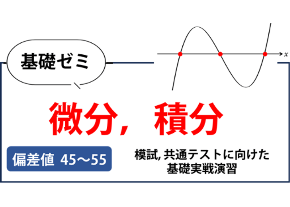67e4da04fa2afe30db150202