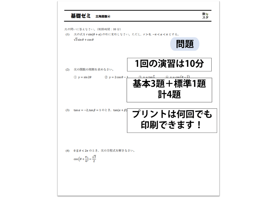 6829c16b39cb4e32fd8939eb