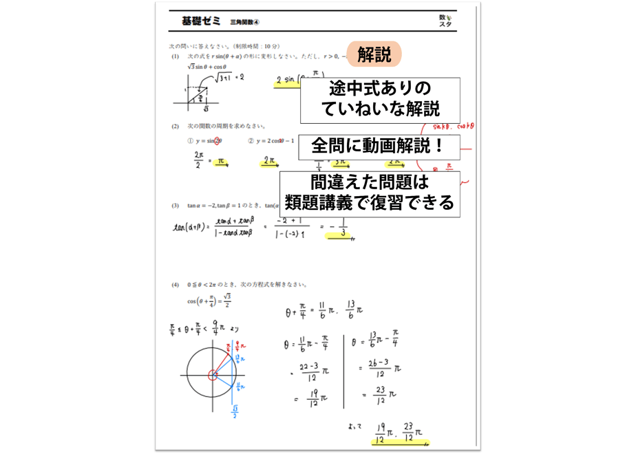 6829c16b39cb4e32fd8939eb