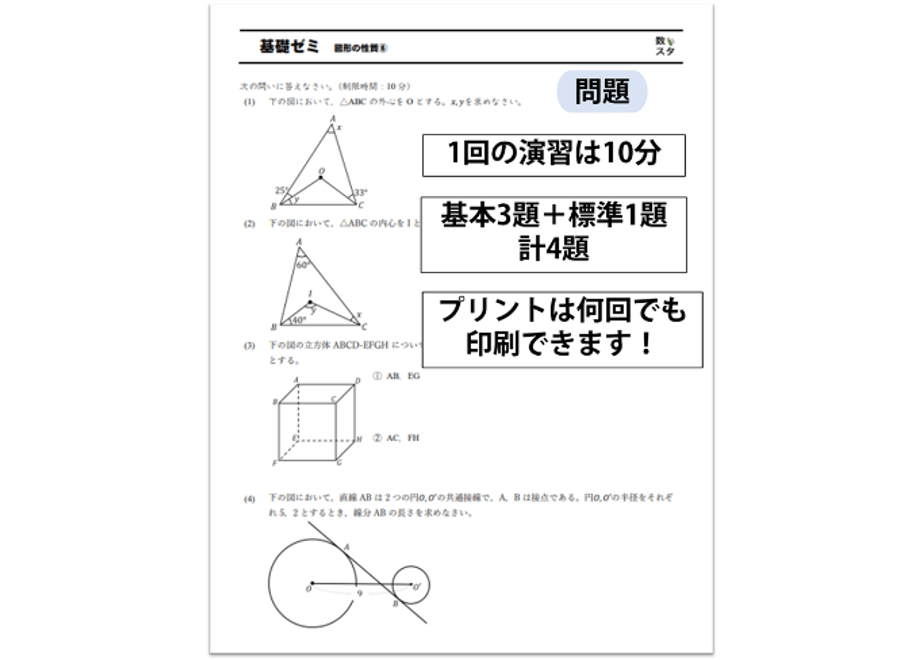 67986c8ab4982d025c5ba5ff