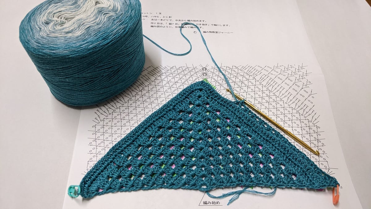 三角ショール 楽天市場】【 編み図非公開 / 作品 】855SH2 三角ショール【855