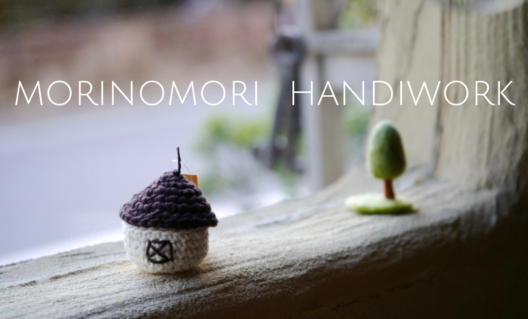 morinomori h.w