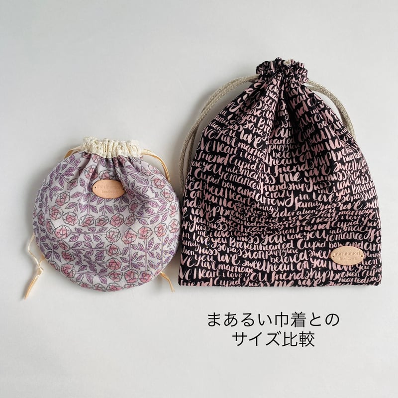 しかくい巾着 〈 Signs Of Liberty〉 | morinomori h.w