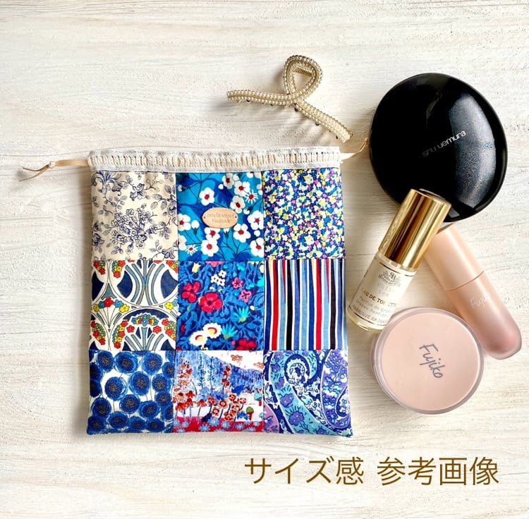 はぎれを愛でる しかくいパッチワーク巾着 ブルー系 | morinomori h.w