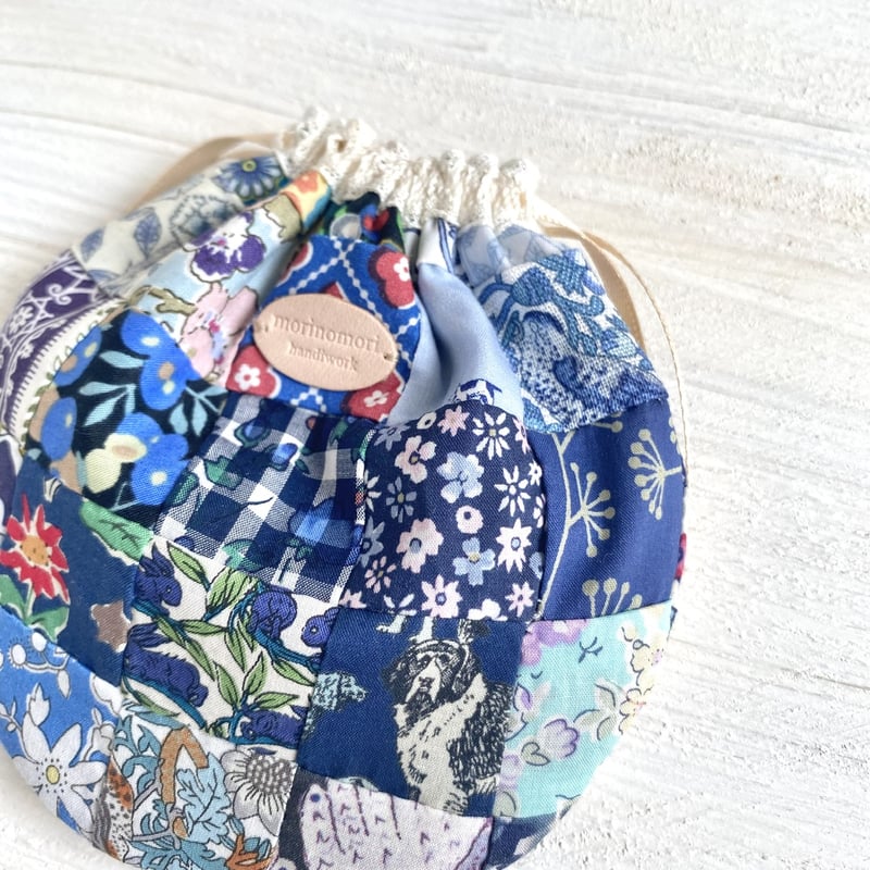 はぎれを愛でるパッチワーク巾着 ブルー系 | morinomori h.w