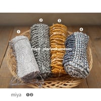 miya サマーストール➌➍