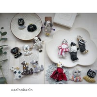 carino karin