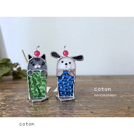 coton