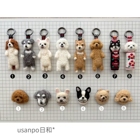 usanpo日和*