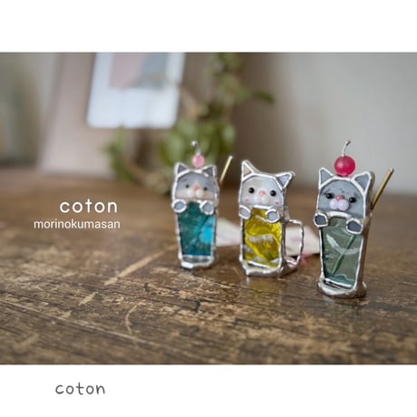 coton
