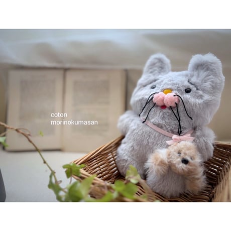 coton