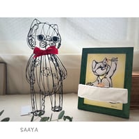 SAAYA