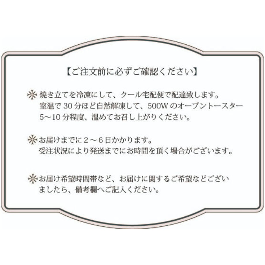 6003e30872eb461874b562eb