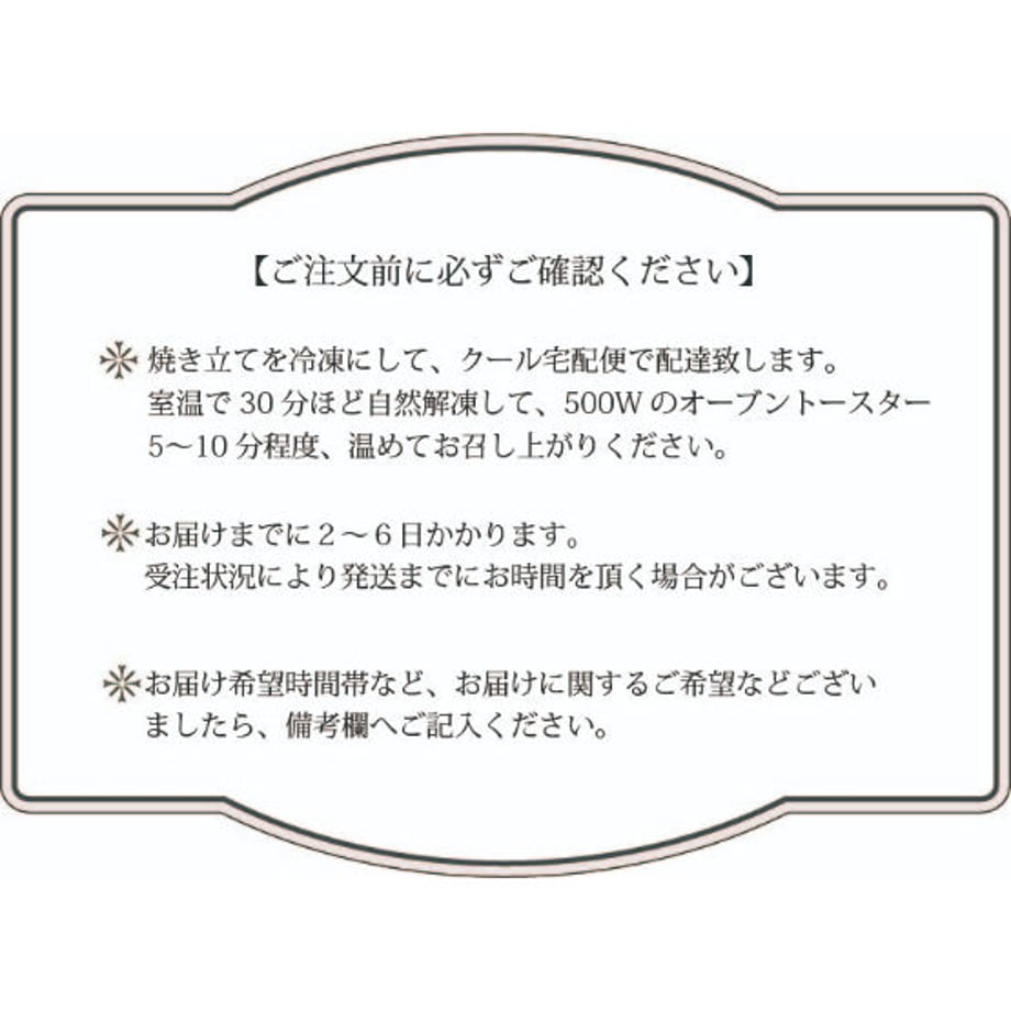 606ba0552305570bf9ec2948