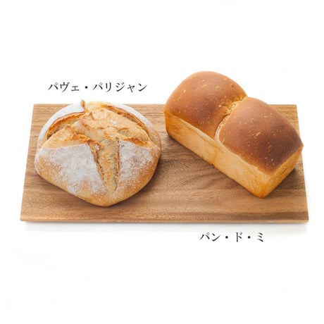【おすすめパン】10点セット(冷凍便）